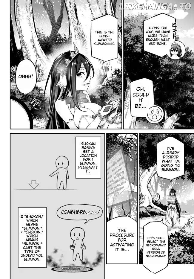 Jingai Hime Sama, Hajimemashita – Free Life Fantasy Online chapter 25 - page 7