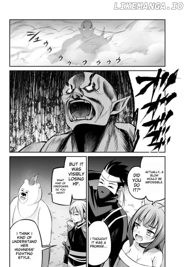 Jingai Hime Sama, Hajimemashita – Free Life Fantasy Online chapter 12 - page 5