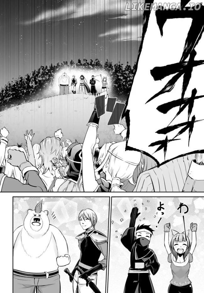 Jingai Hime Sama, Hajimemashita – Free Life Fantasy Online chapter 12.2 - page 11