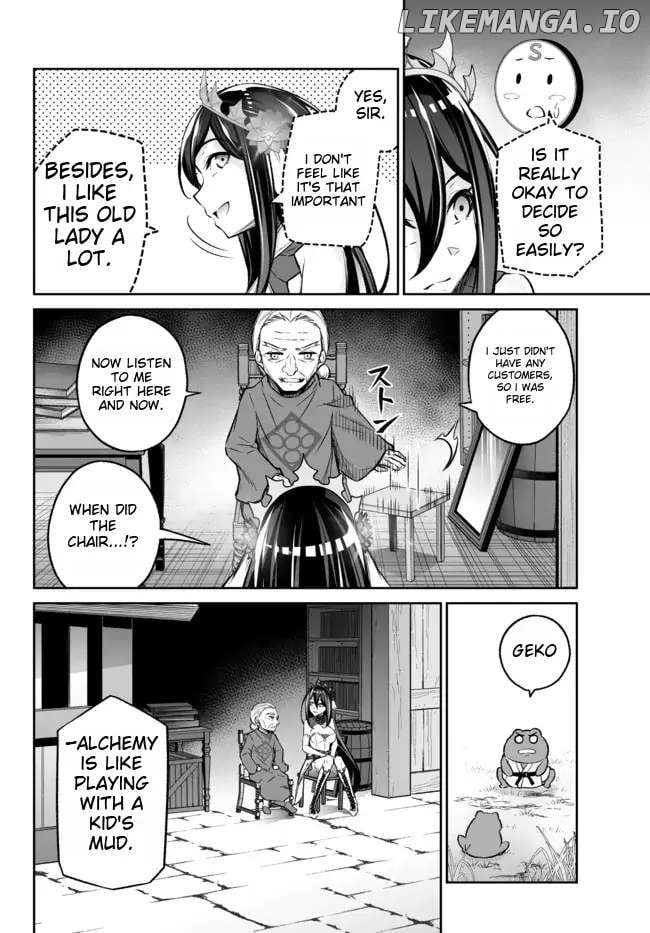 Jingai Hime Sama, Hajimemashita – Free Life Fantasy Online chapter 26 - page 9