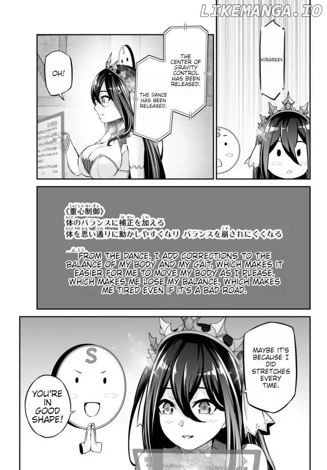 Jingai Hime Sama, Hajimemashita – Free Life Fantasy Online chapter 13 - page 9