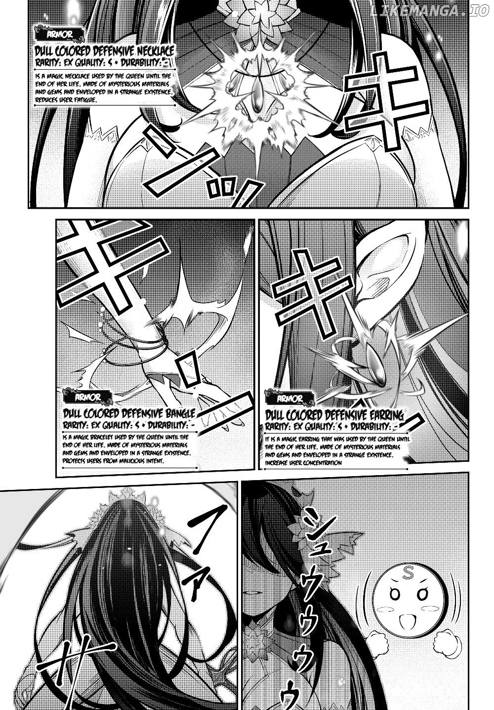 Jingai Hime Sama, Hajimemashita – Free Life Fantasy Online chapter 4 - page 15