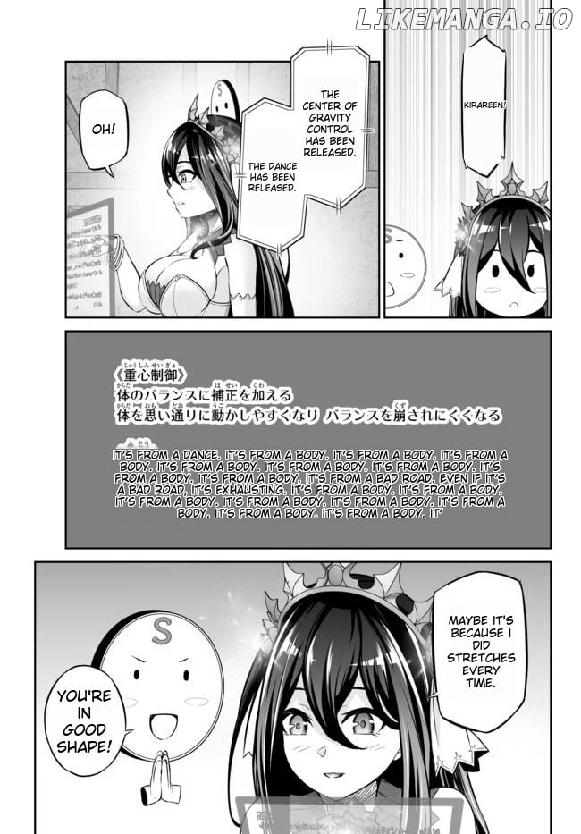 Jingai Hime Sama, Hajimemashita – Free Life Fantasy Online chapter 13.1 - page 8