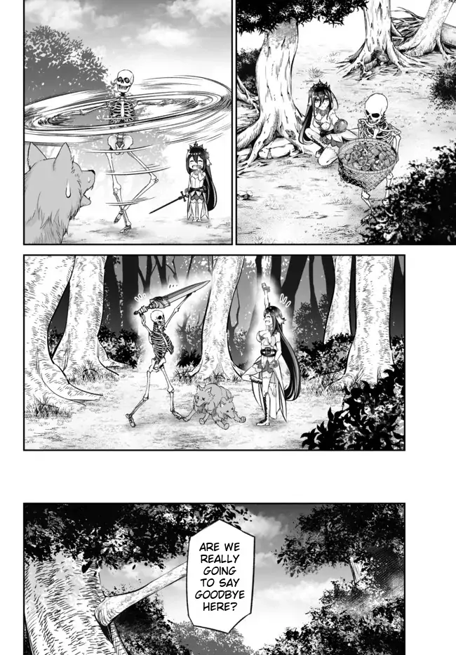 Jingai Hime Sama, Hajimemashita – Free Life Fantasy Online chapter 28 - page 17