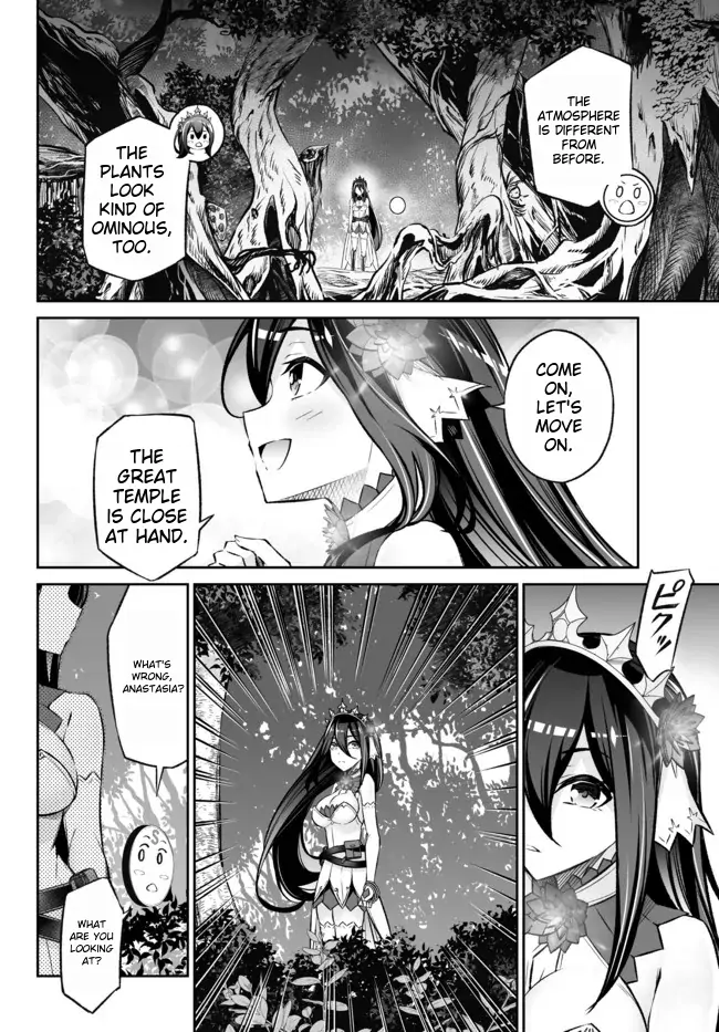 Jingai Hime Sama, Hajimemashita – Free Life Fantasy Online chapter 28 - page 19