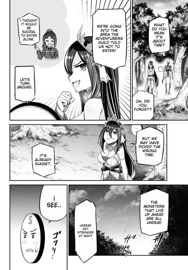 Jingai Hime Sama, Hajimemashita – Free Life Fantasy Online chapter 28 - page 5