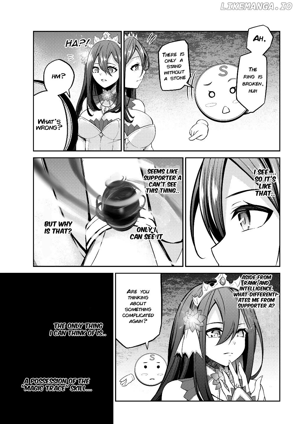 Jingai Hime Sama, Hajimemashita – Free Life Fantasy Online chapter 4.2 - page 4