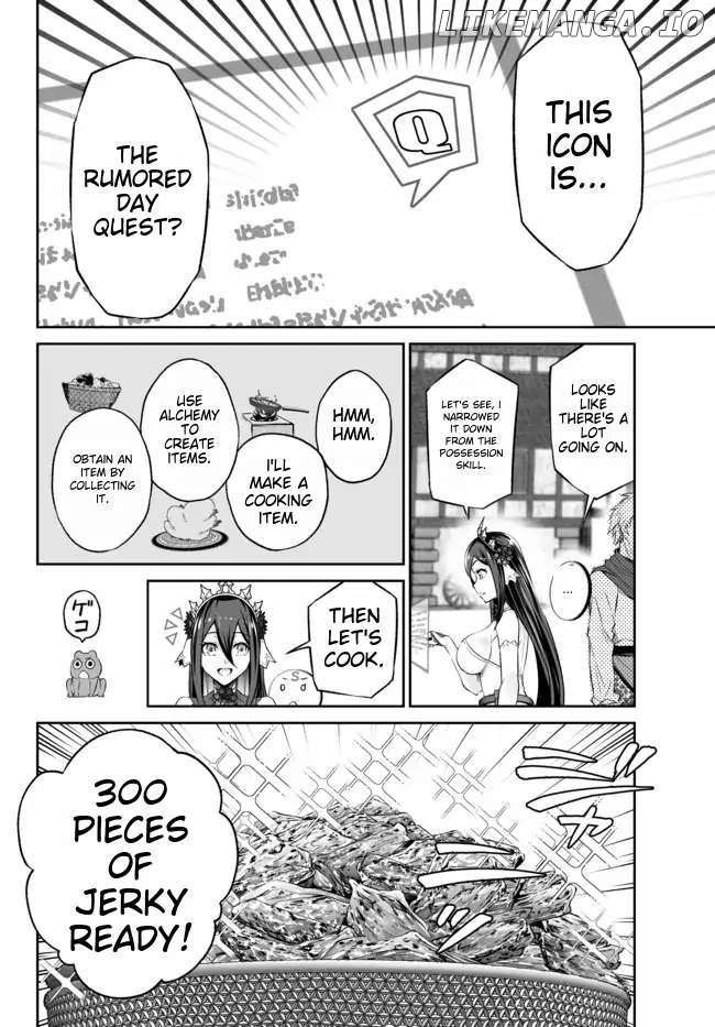 Jingai Hime Sama, Hajimemashita – Free Life Fantasy Online chapter 31 - page 6