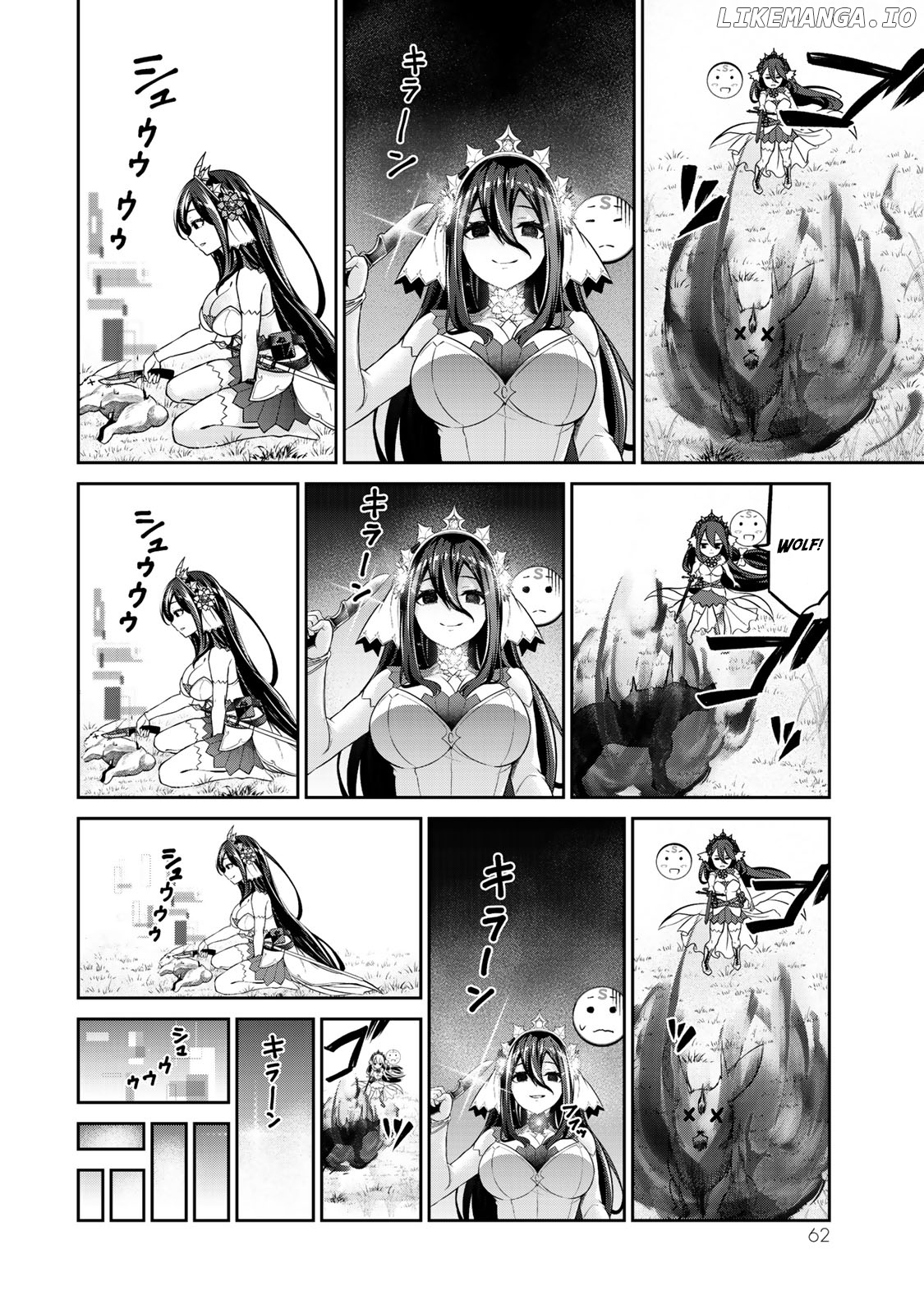 Jingai Hime Sama, Hajimemashita – Free Life Fantasy Online chapter 6 - page 26