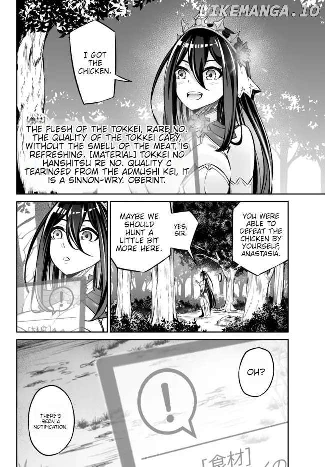 Jingai Hime Sama, Hajimemashita – Free Life Fantasy Online chapter 17 - page 33