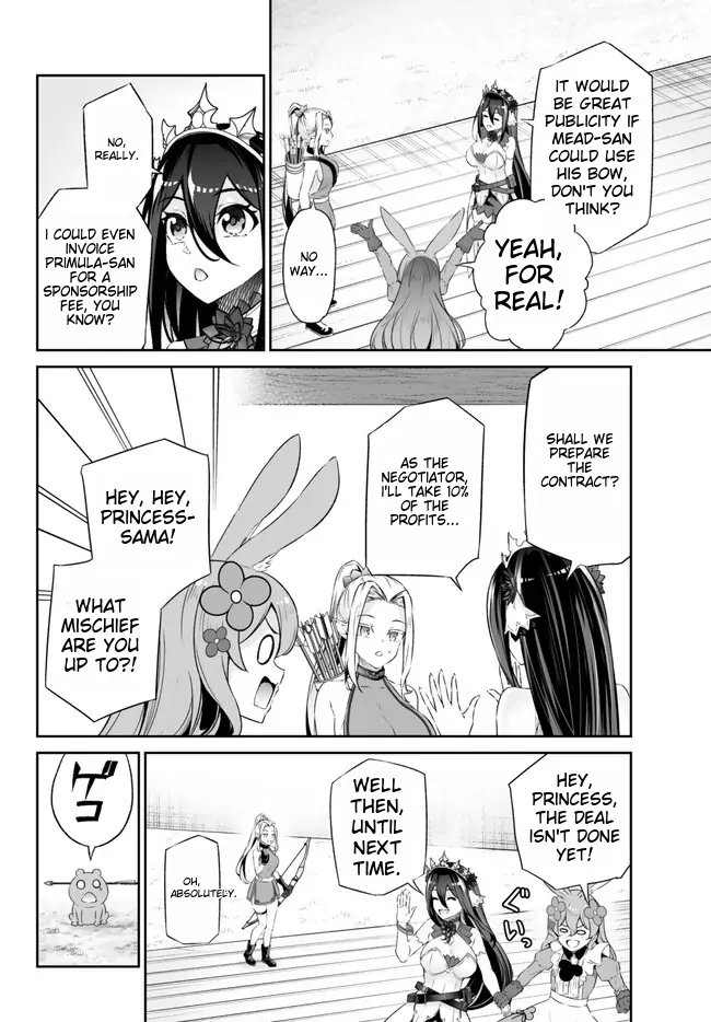 Jingai Hime Sama, Hajimemashita – Free Life Fantasy Online chapter 40 - page 7