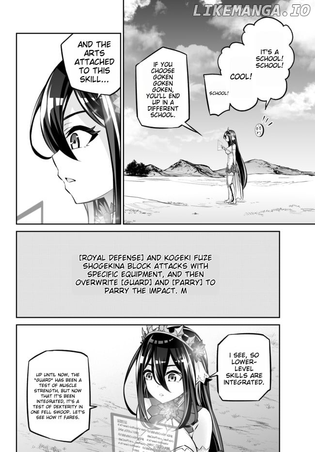 Jingai Hime Sama, Hajimemashita – Free Life Fantasy Online chapter 17.2 - page 7