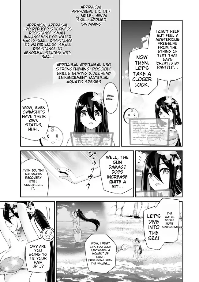 Jingai Hime Sama, Hajimemashita – Free Life Fantasy Online chapter 42 - page 9