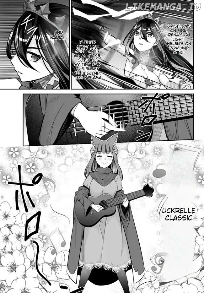 Jingai Hime Sama, Hajimemashita – Free Life Fantasy Online chapter 20 - page 7