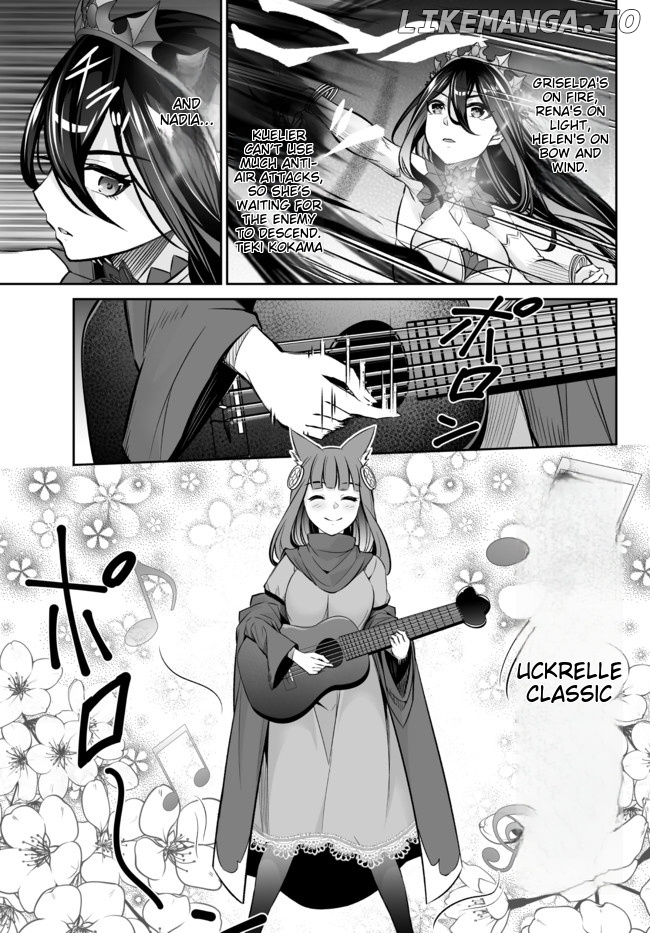 Jingai Hime Sama, Hajimemashita – Free Life Fantasy Online chapter 20.1 - page 6