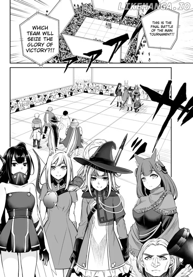 Jingai Hime Sama, Hajimemashita – Free Life Fantasy Online chapter 22.1 - page 11