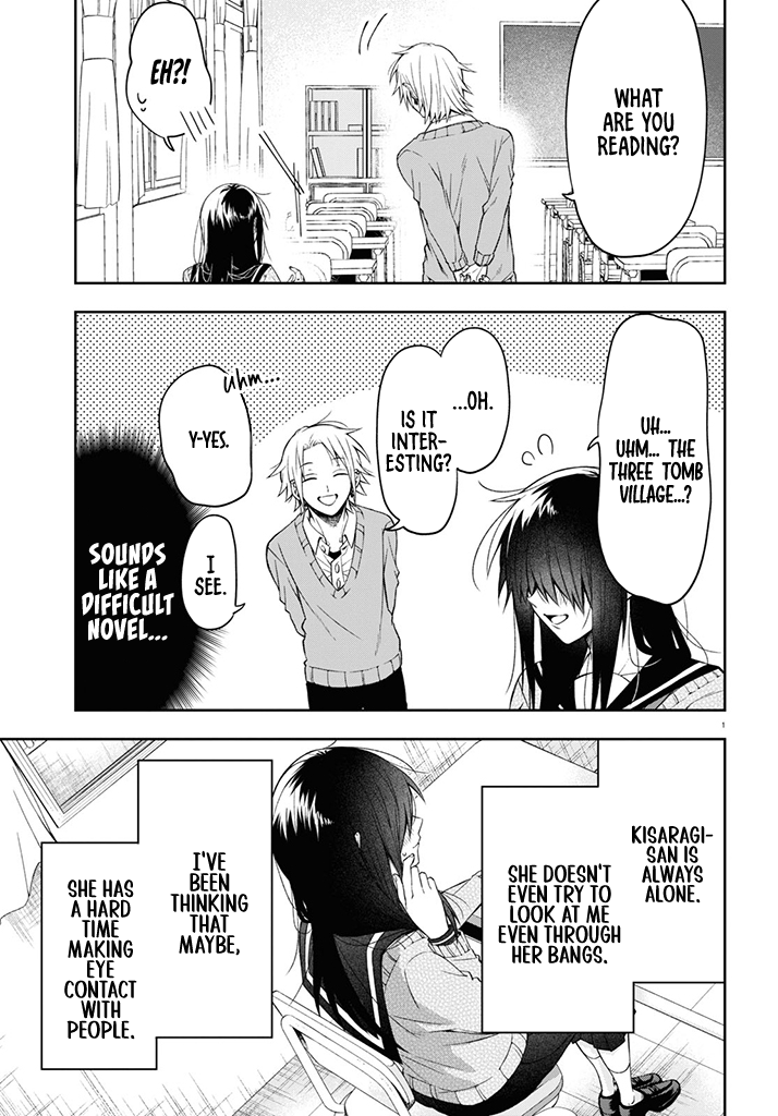 Kisaragi-San Wa Gankoukeikei chapter 1 - page 4