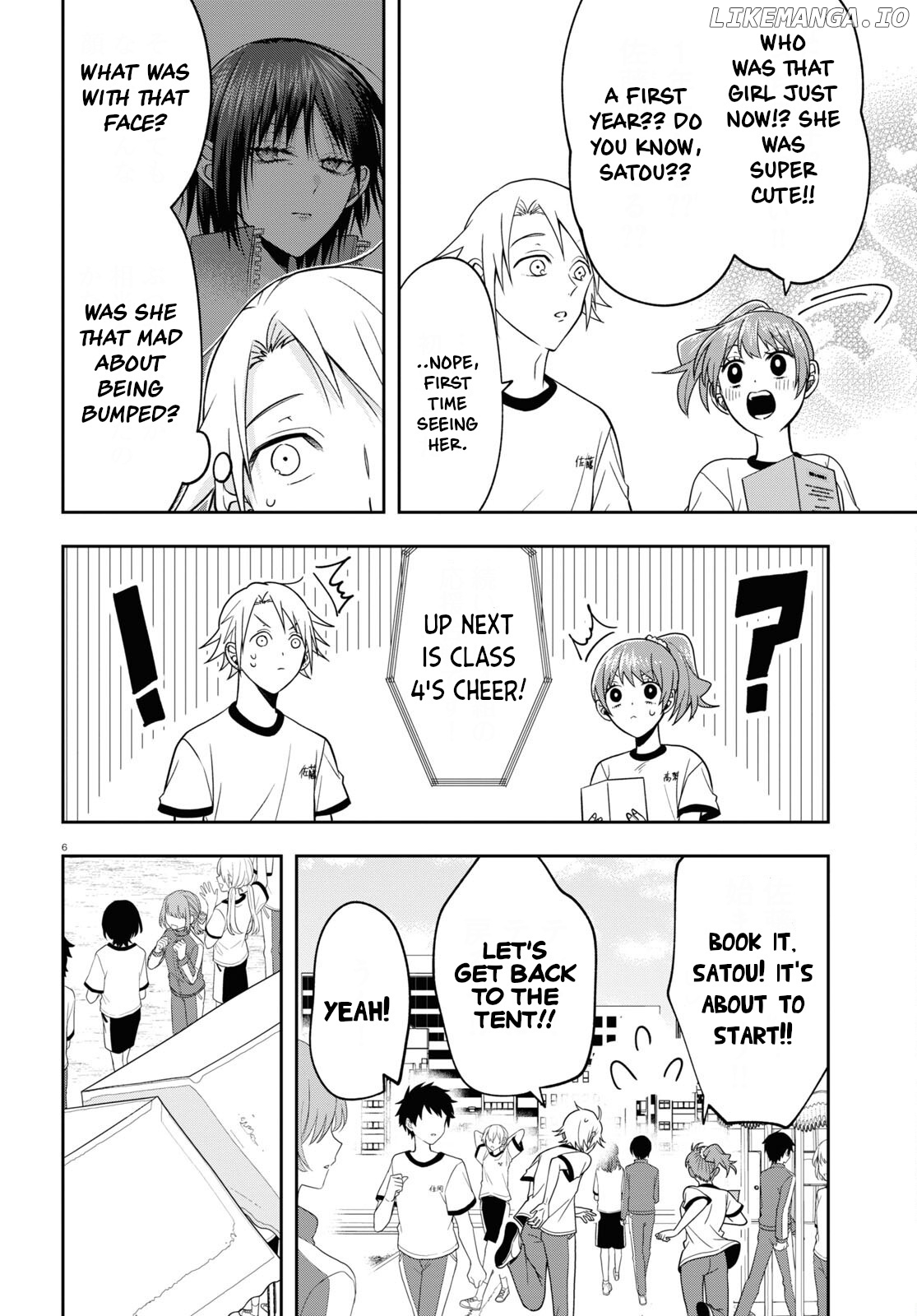 Kisaragi-San Wa Gankoukeikei chapter 11 - page 6