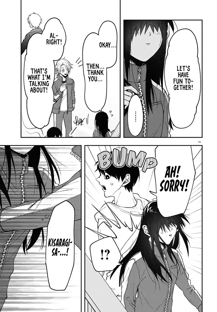 Kisaragi-San Wa Gankoukeikei chapter 3 - page 15