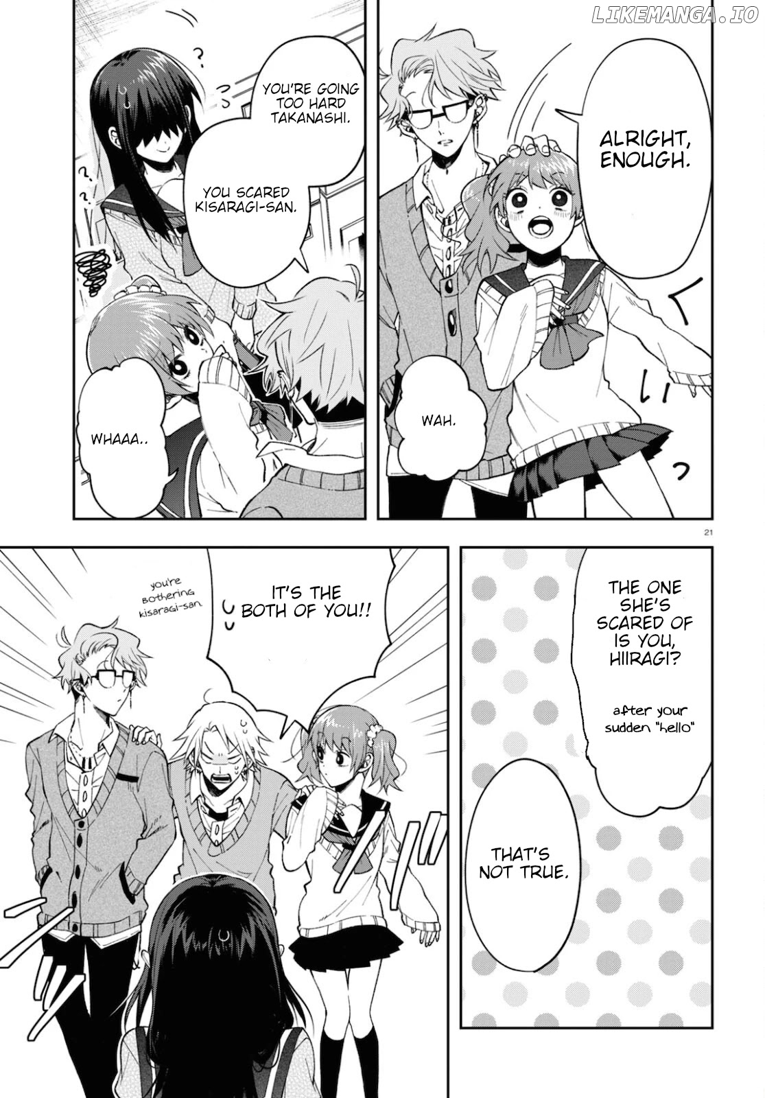 Kisaragi-San Wa Gankoukeikei chapter 4 - page 21