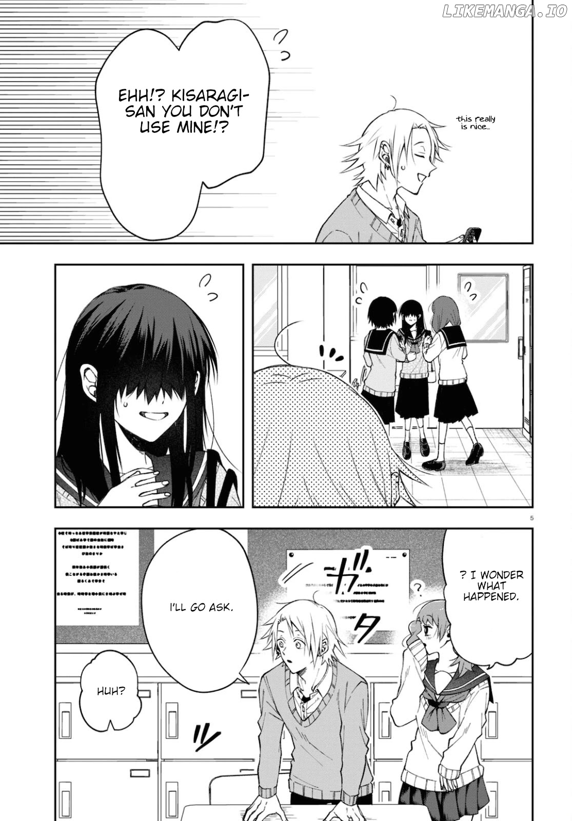 Kisaragi-San Wa Gankoukeikei chapter 4 - page 5