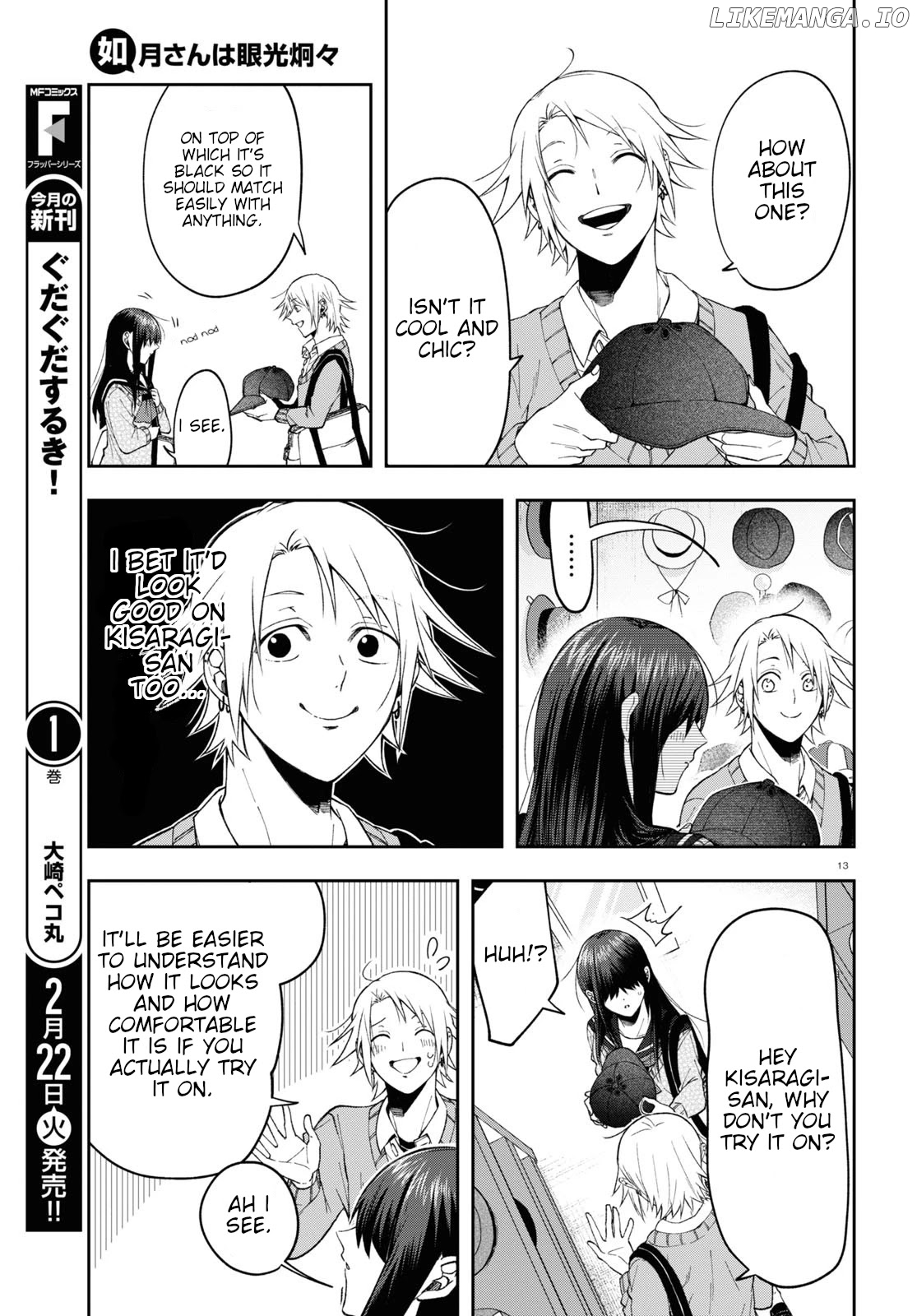 Kisaragi-San Wa Gankoukeikei chapter 6 - page 13