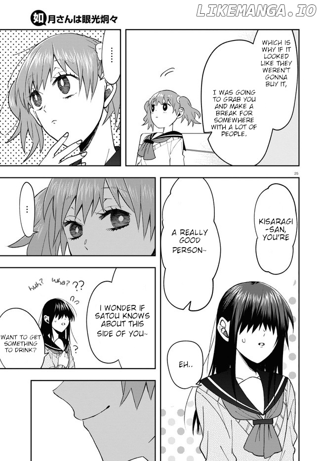 Kisaragi-San Wa Gankoukeikei chapter 7 - page 29