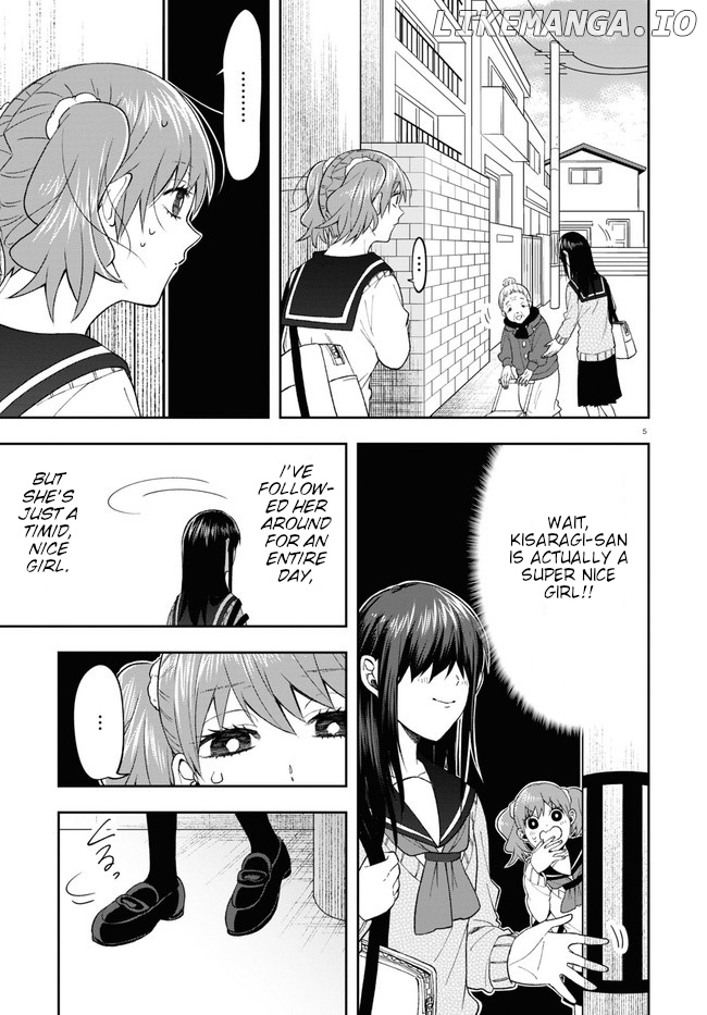 Kisaragi-San Wa Gankoukeikei chapter 7 - page 9