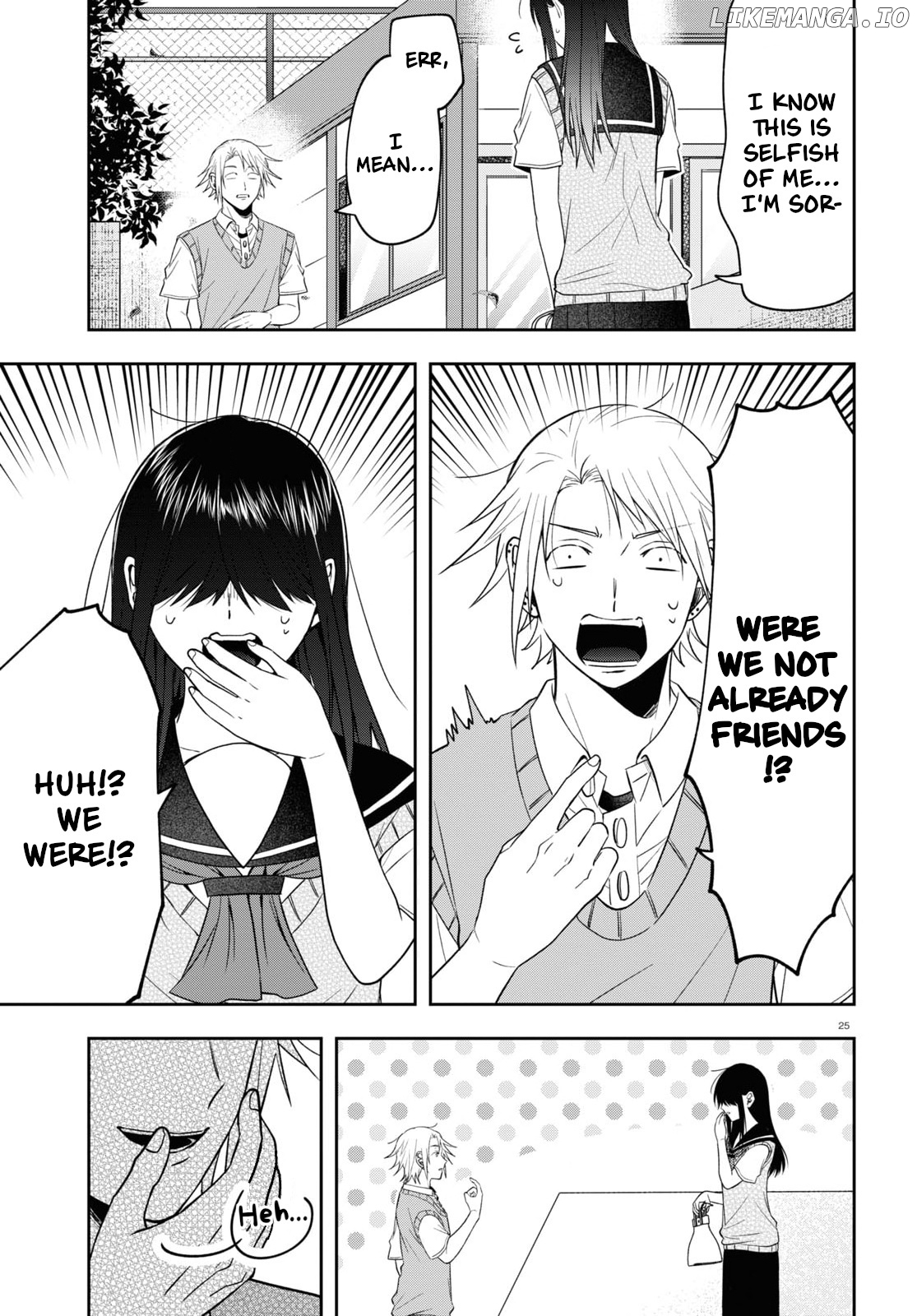 Kisaragi-San Wa Gankoukeikei chapter 17 - page 24