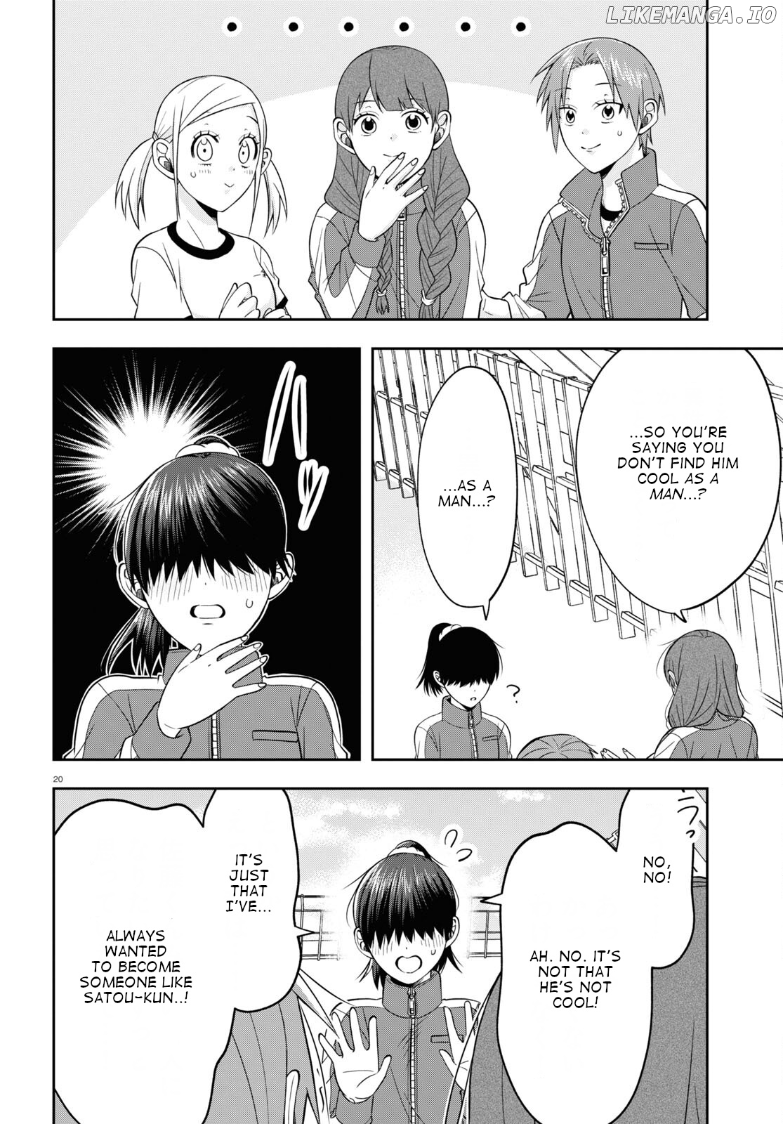 Kisaragi-San Wa Gankoukeikei chapter 9 - page 20