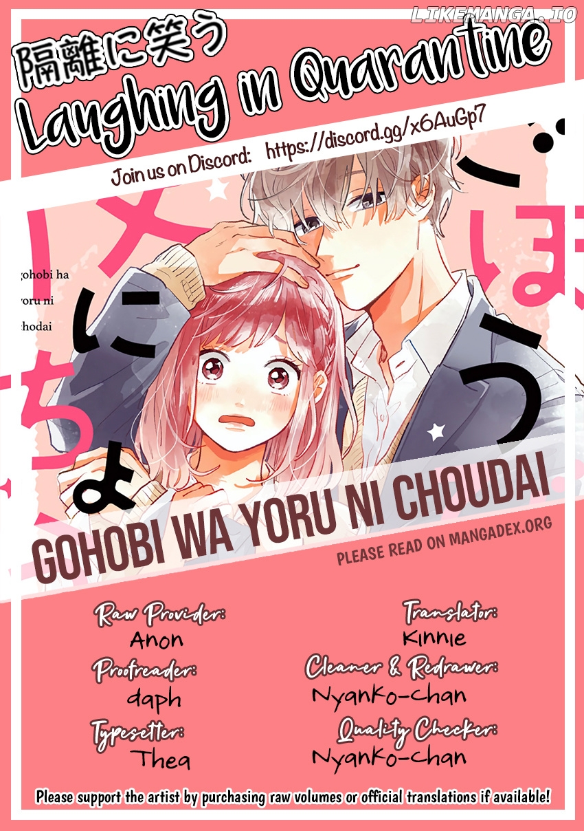 Gohoubi Wa Yoru Ni Choudai chapter 5 - page 28