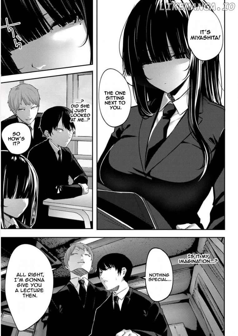 Silent Miyashita-San’s Sexy Channel chapter 1 - page 7