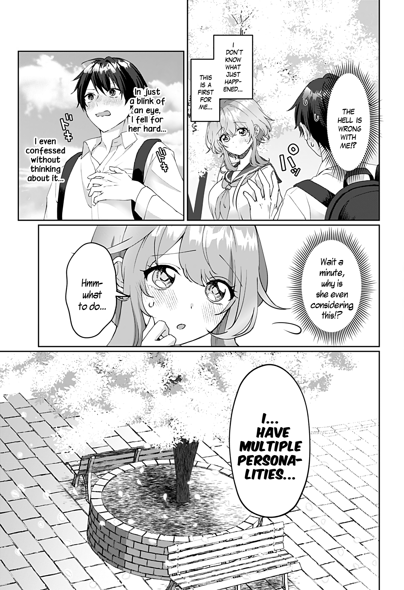 Tajuu Jinkaku Kanojo chapter 1 - page 11