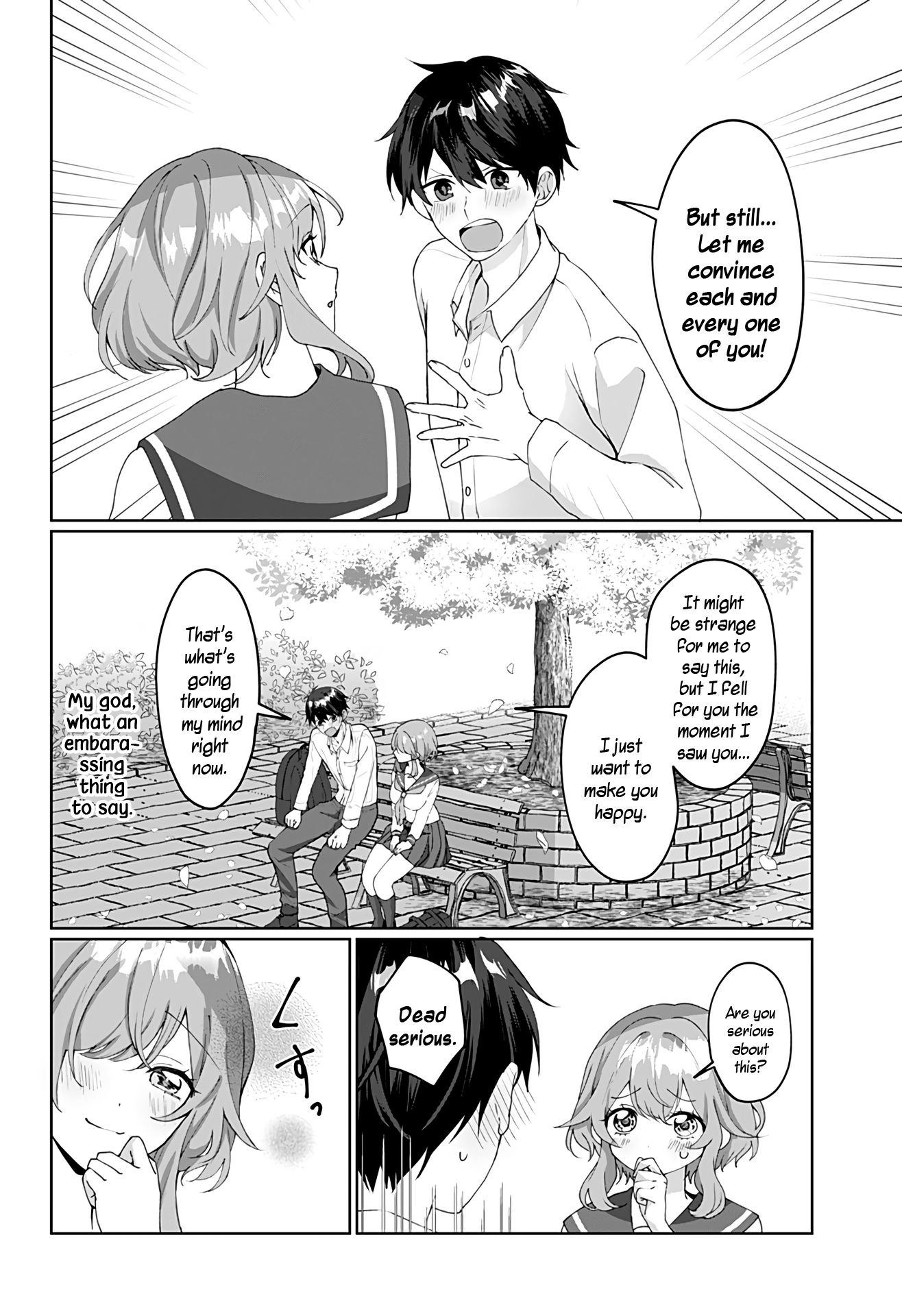 Tajuu Jinkaku Kanojo chapter 1 - page 14