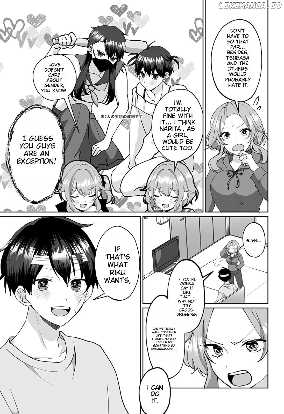 Tajuu Jinkaku Kanojo chapter 7 - page 9