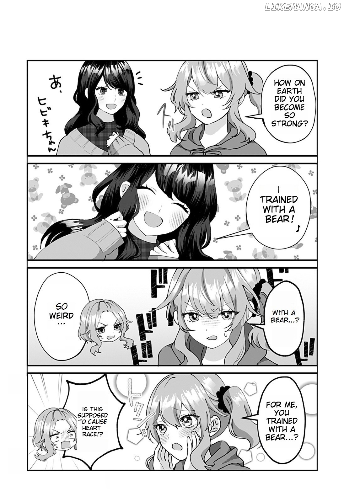 Tajuu Jinkaku Kanojo chapter 8 - page 13