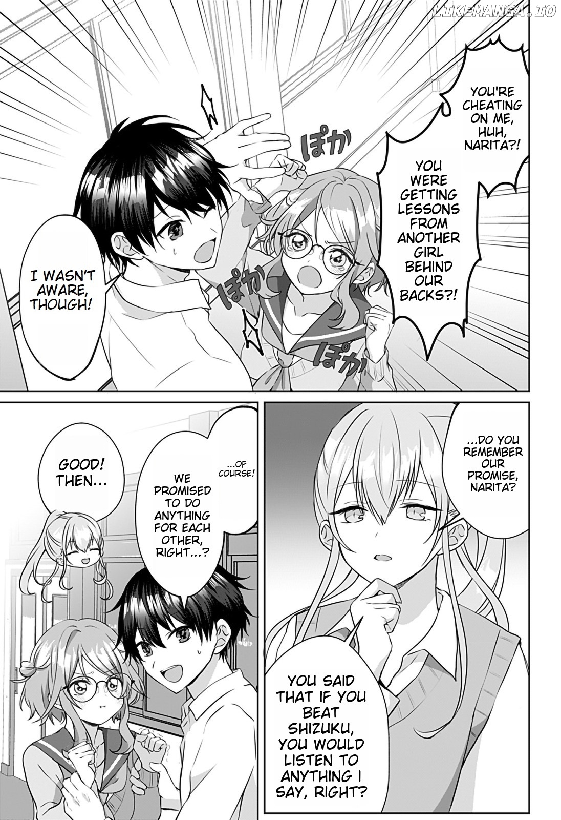 Tajuu Jinkaku Kanojo chapter 9 - page 13