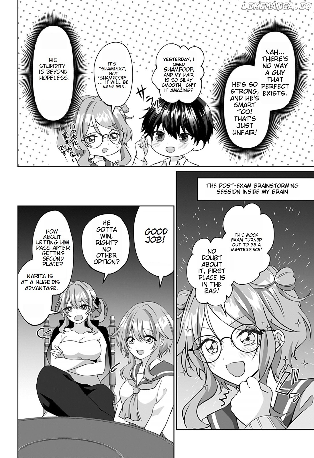 Tajuu Jinkaku Kanojo chapter 9 - page 4