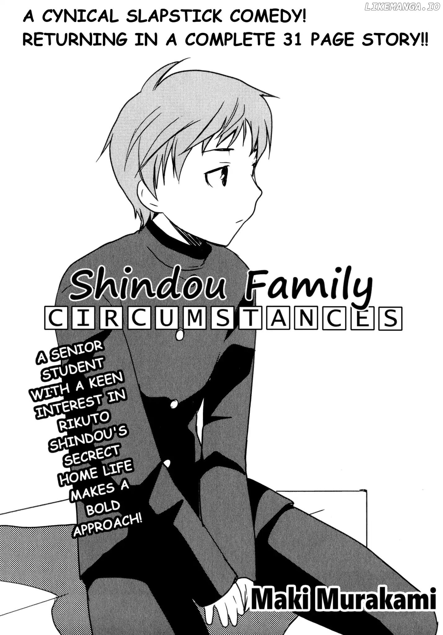 Shindou Family Circumstances chapter 2 - page 1