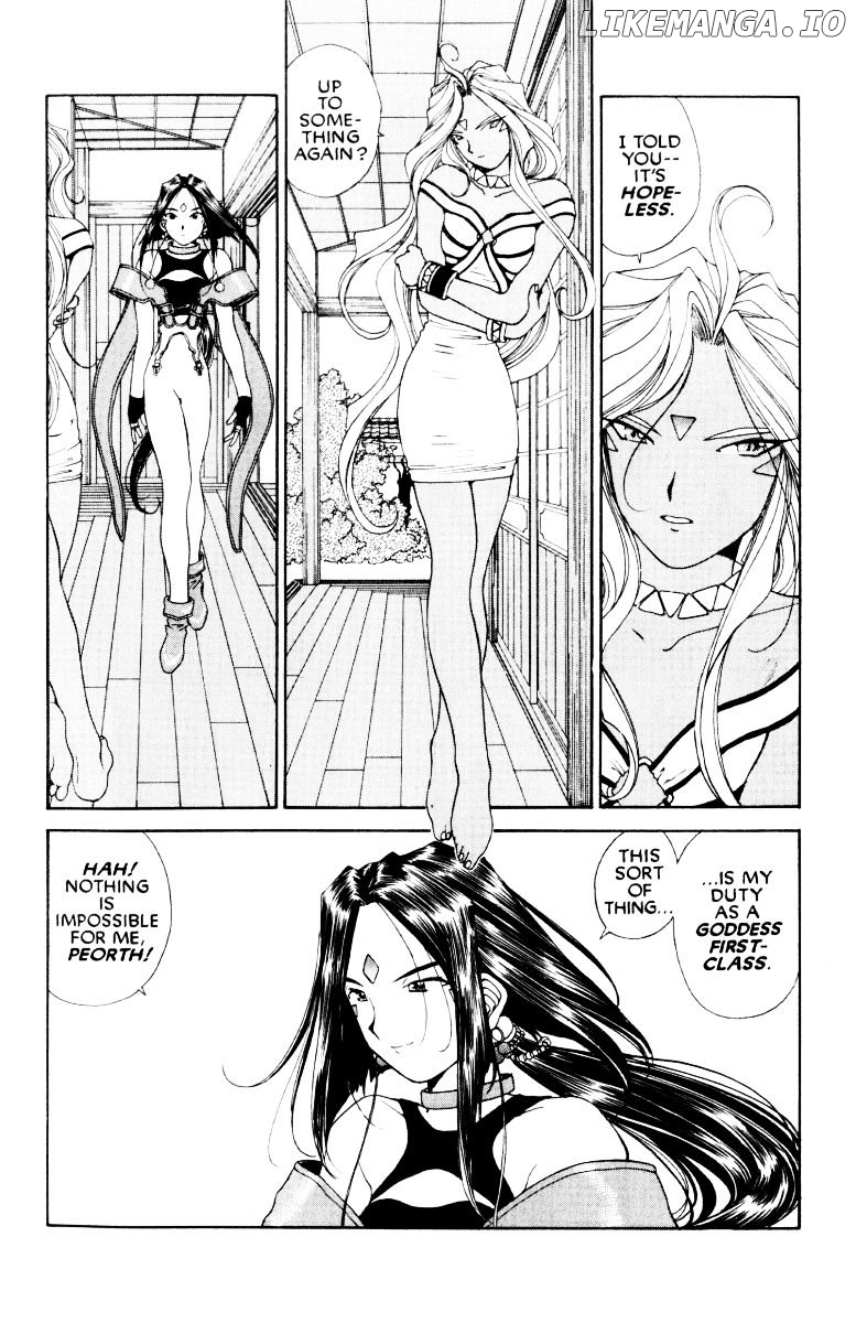 Ah! My Goddess chapter 67 - page 7