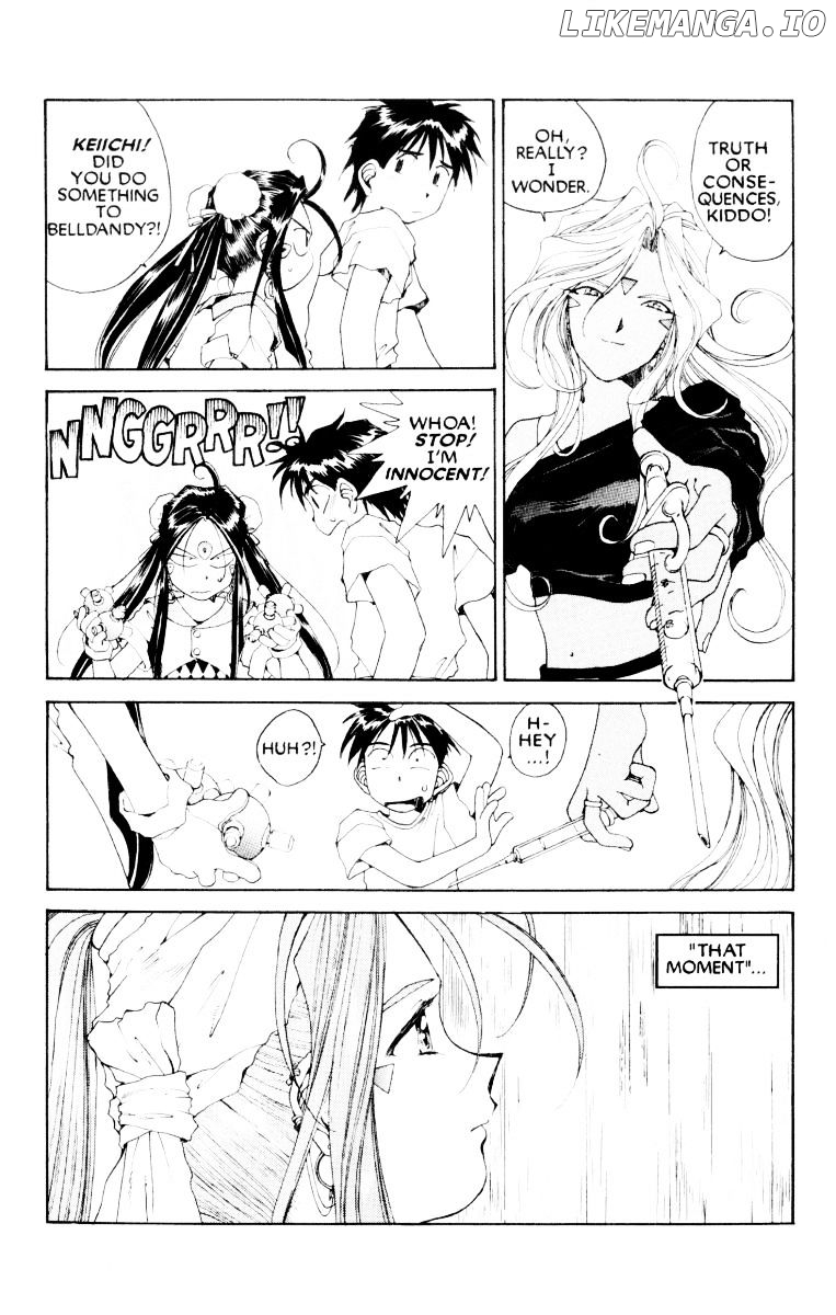 Ah! My Goddess chapter 71 - page 3