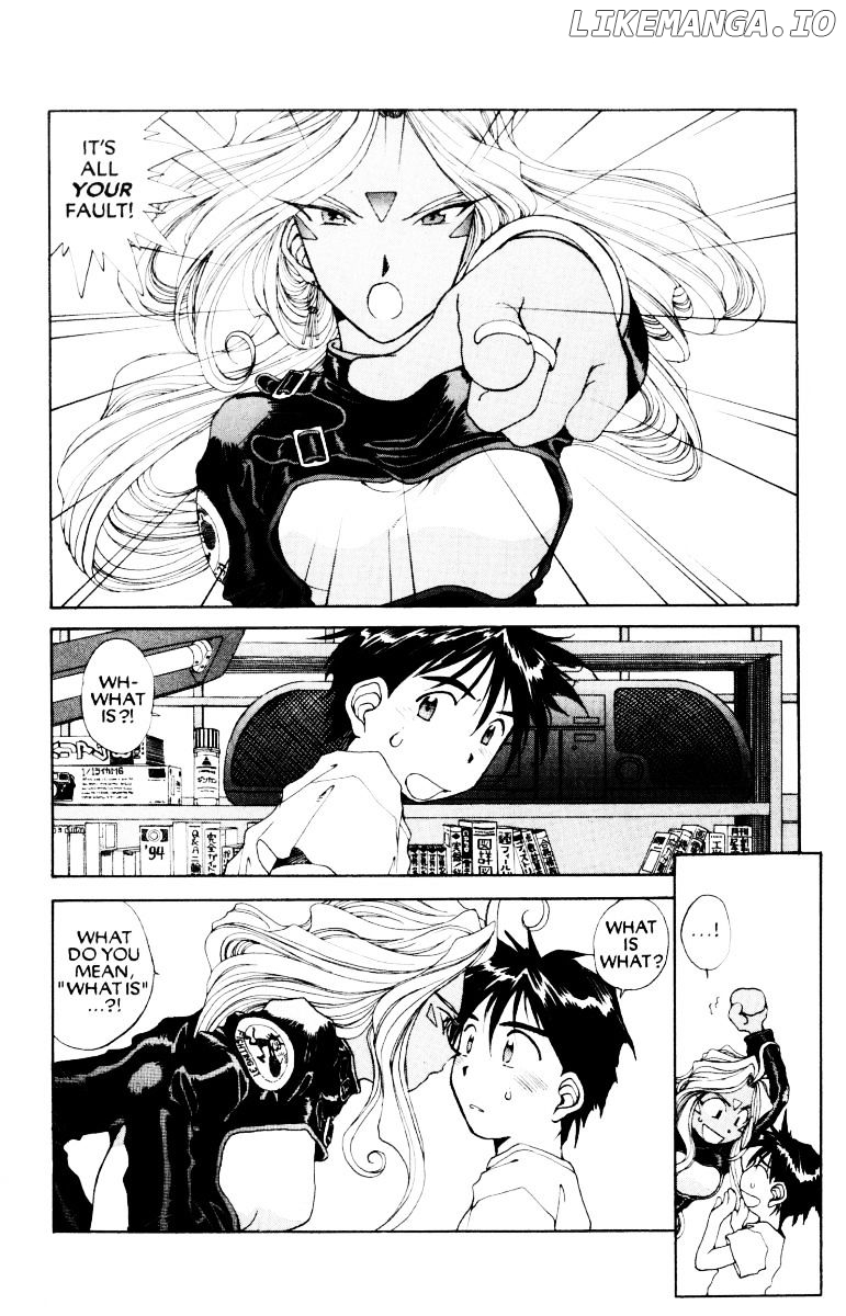 Ah! My Goddess chapter 72 - page 2