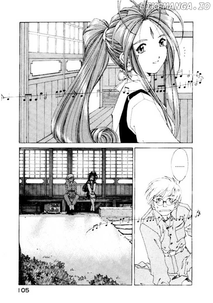 Ah! My Goddess chapter 146 - page 11