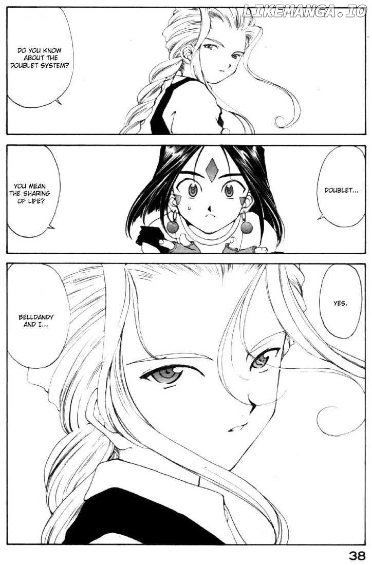 Ah! My Goddess chapter 99 - page 2