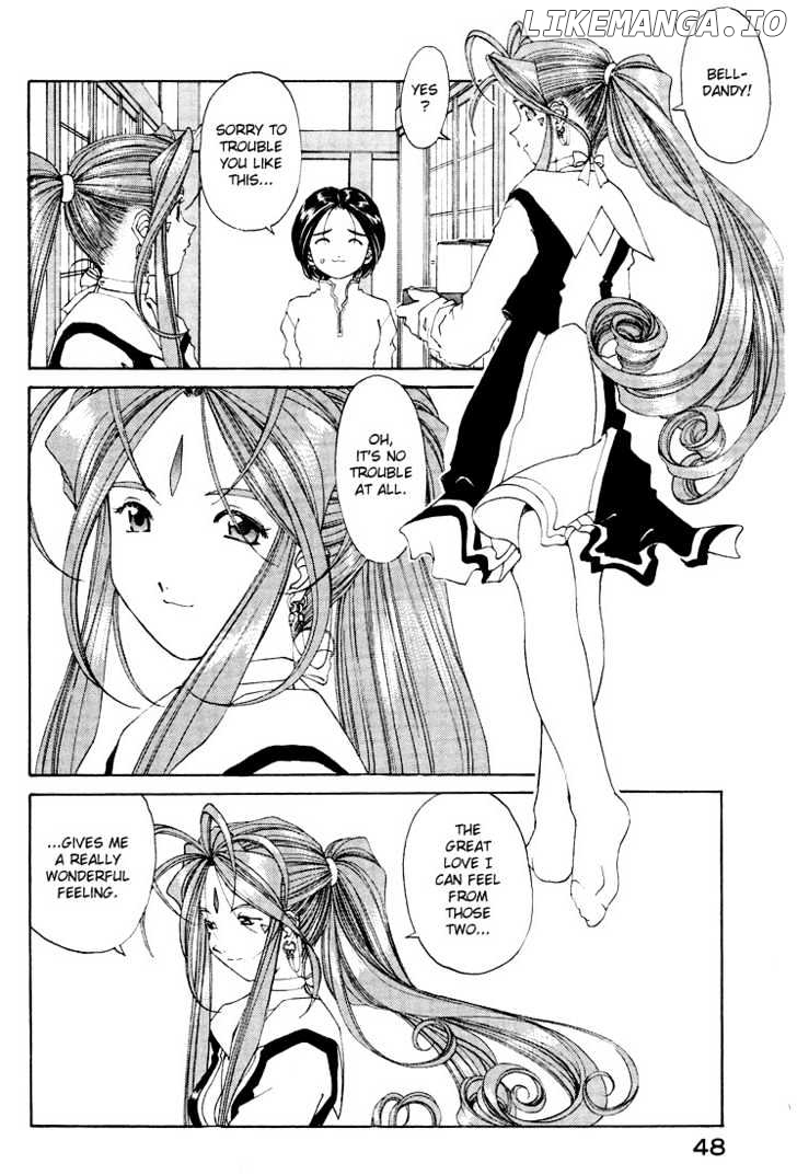 Ah! My Goddess chapter 151 - page 12