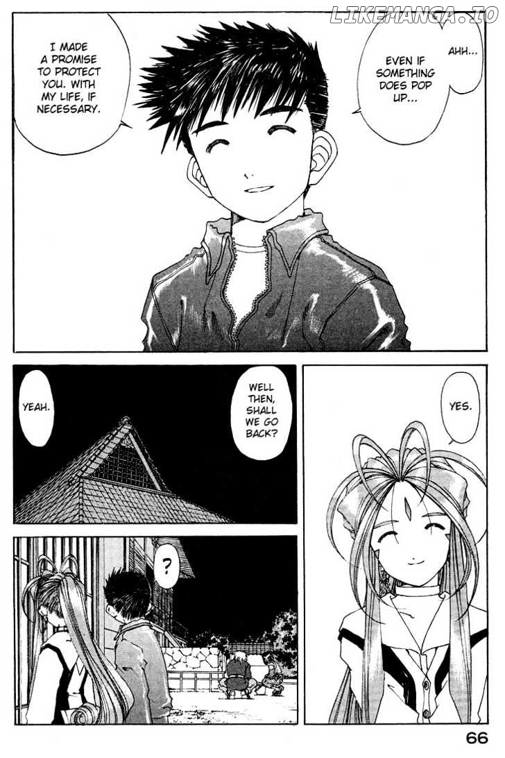 Ah! My Goddess chapter 152 - page 9