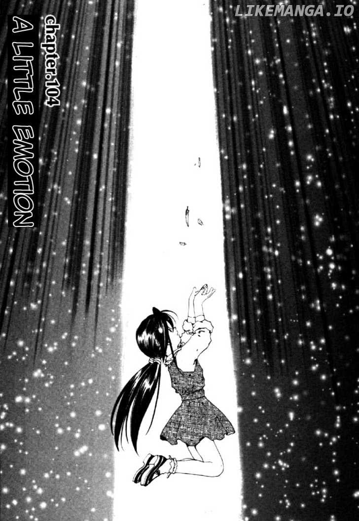 Ah! My Goddess chapter 104 - page 1