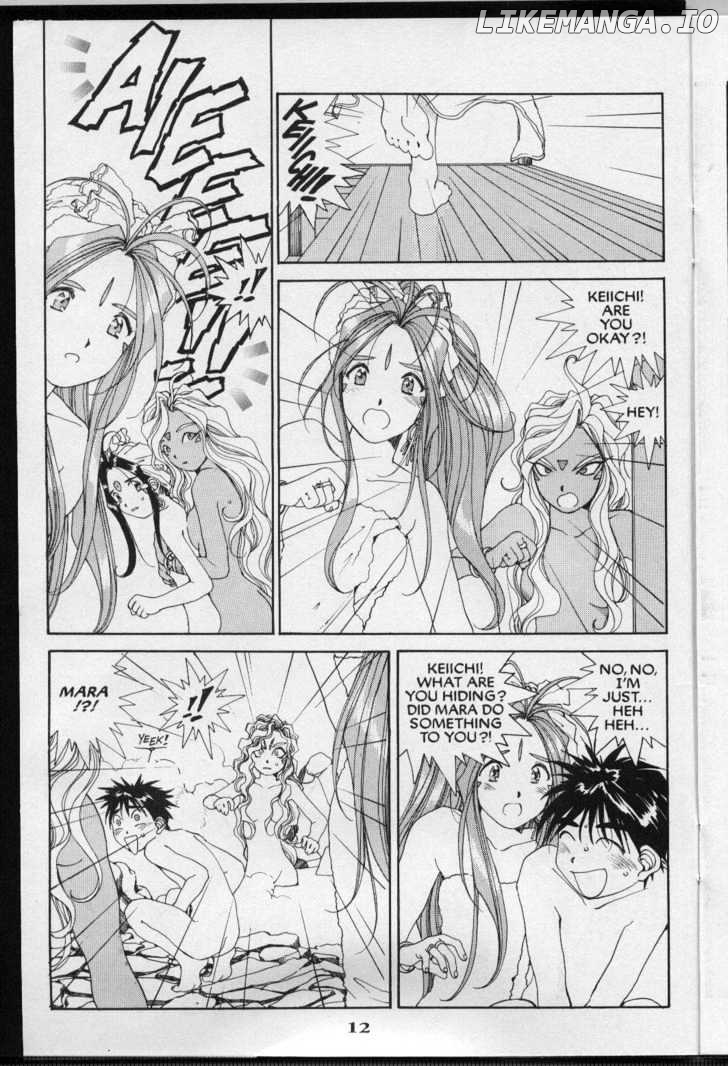 Ah! My Goddess chapter 60 - page 13