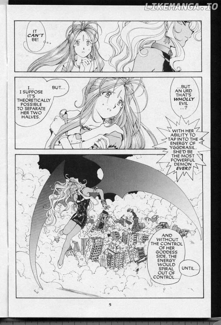 Ah! My Goddess chapter 63 - page 6