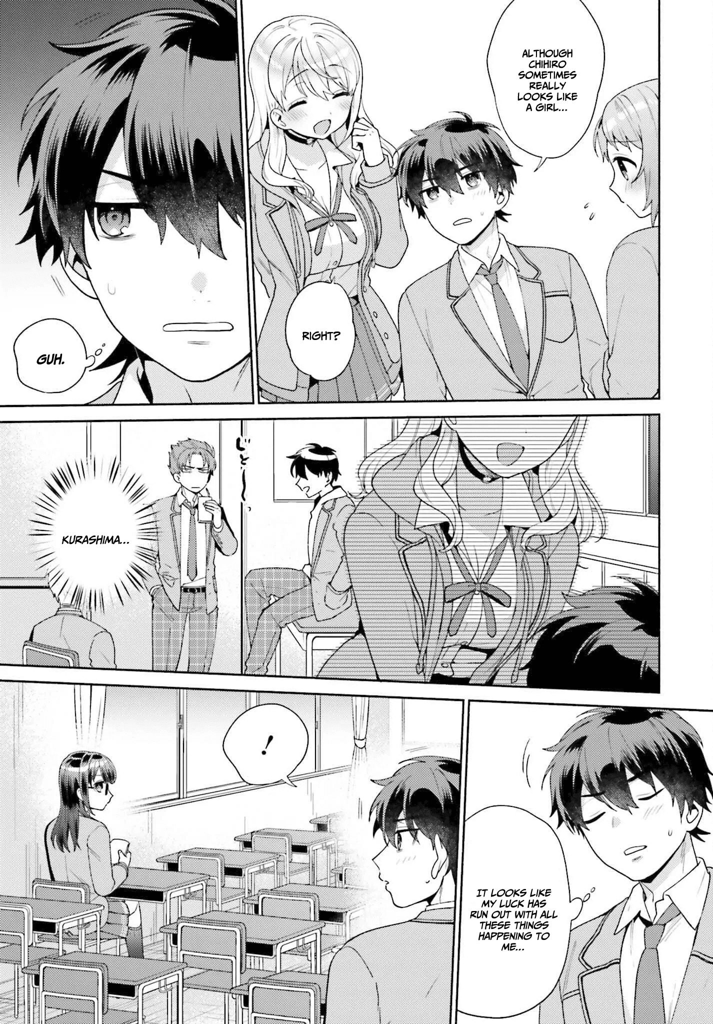 Saenai Boku Ga Kimi No Heya De Shiteiru Koto Wo Kurasumeito Wa Dare Mo Shiranai chapter 2 - page 16